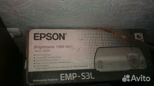Продам Проектор epson EMP-S3L В упаковке