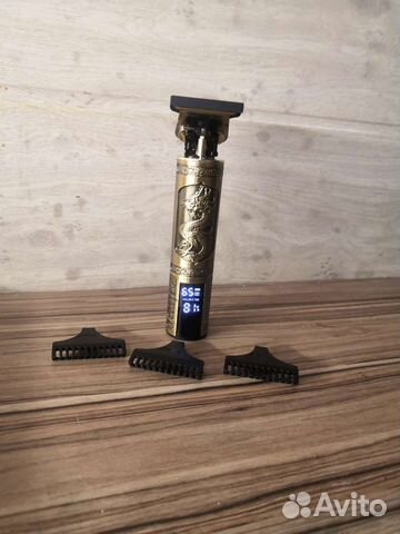 Триммер/машинка электрический, новый