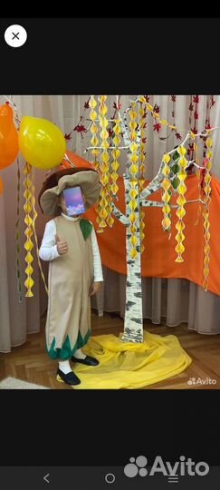 Костюм грибочка 104-110