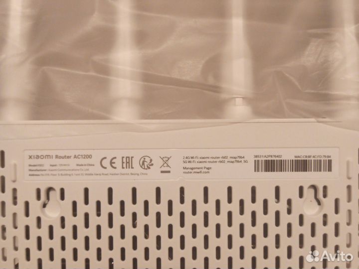 Вай фай роутер xiaomi router AC1200