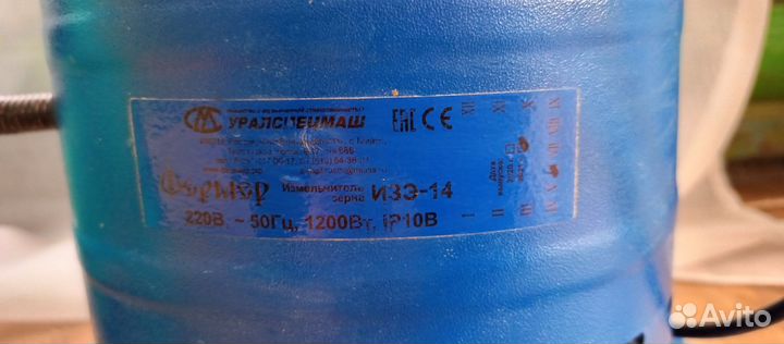 Зернодробилки