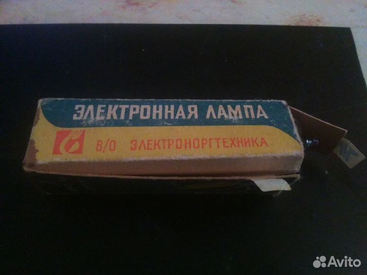 Радиолампа 6п14п