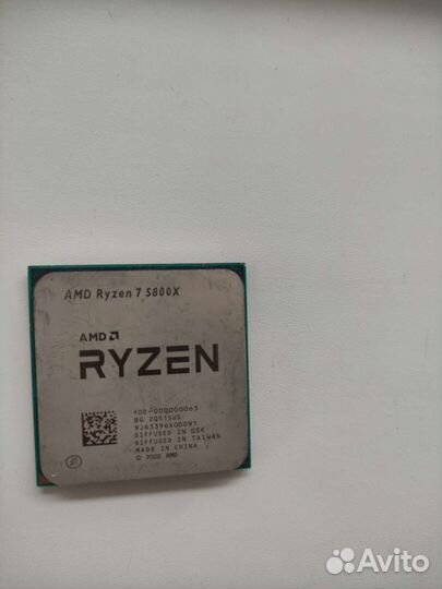 Процессор ryzen 7 5800x