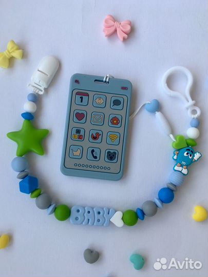 Грызунки - прорезыватели силиконовые