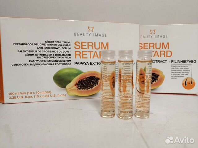 Сыворотка замедляющая рост волос