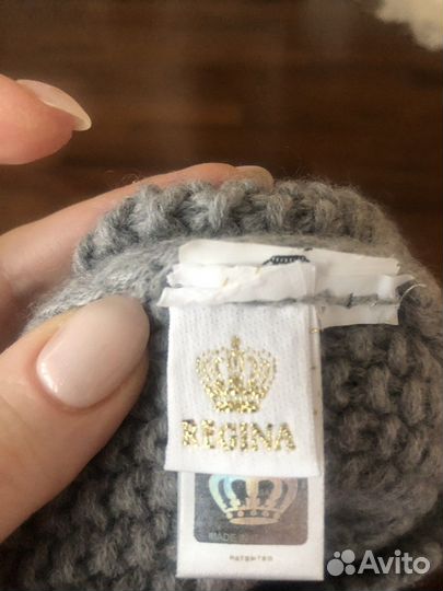 Шапка Regina шерсть+ кашемир