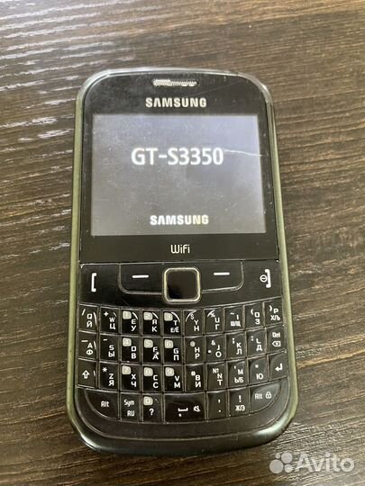 Samsung S3350