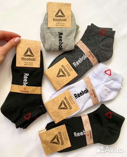 Носки, набор носков