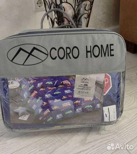 Детское постельное бельё с одеялом-покрывалом, 1,5