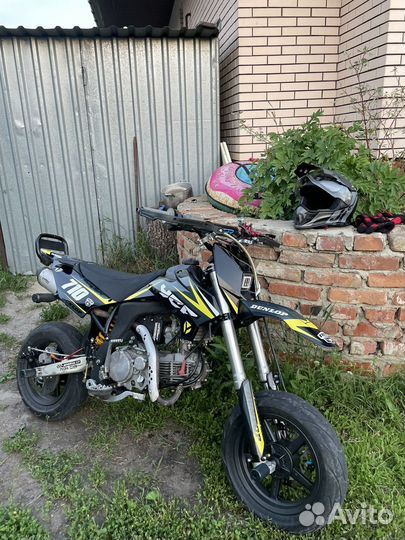 Ycf sp2 stunt