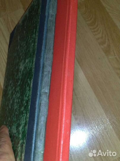 Дореволюционные ноты