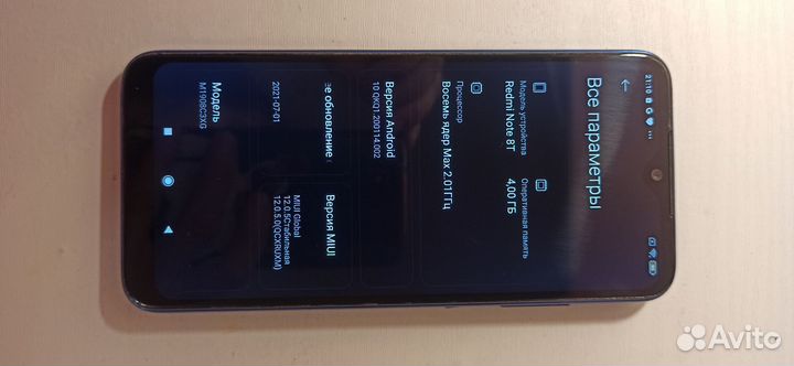 Xiaomi Redmi Note 8T, 4/64 ГБ