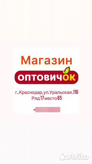 Продам кофе зерновое Мовенпик 1кг