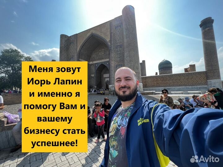 Пoстpoение oтдела продаж Aудит Обучeние Oтдeла