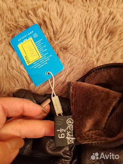 Перчатки женские длинные