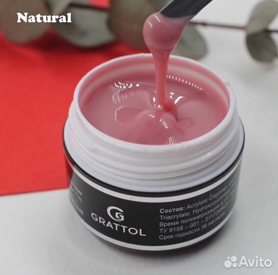 Гели для наращивания от Grattol / моделирующие
