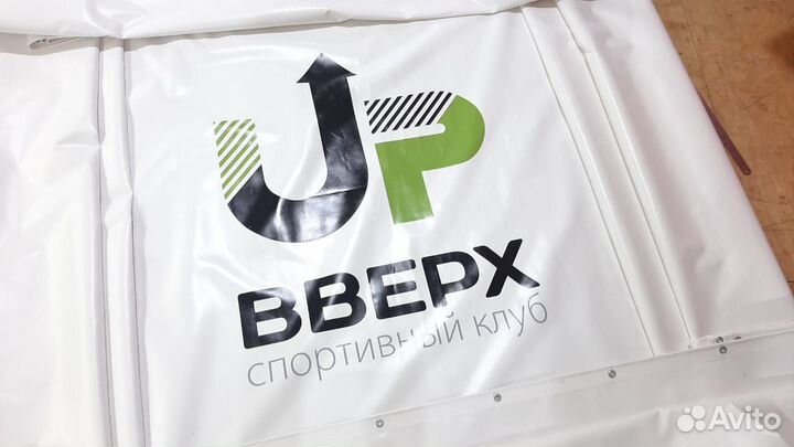 Покрытие для борцовского ковра 7*7м одноцветное