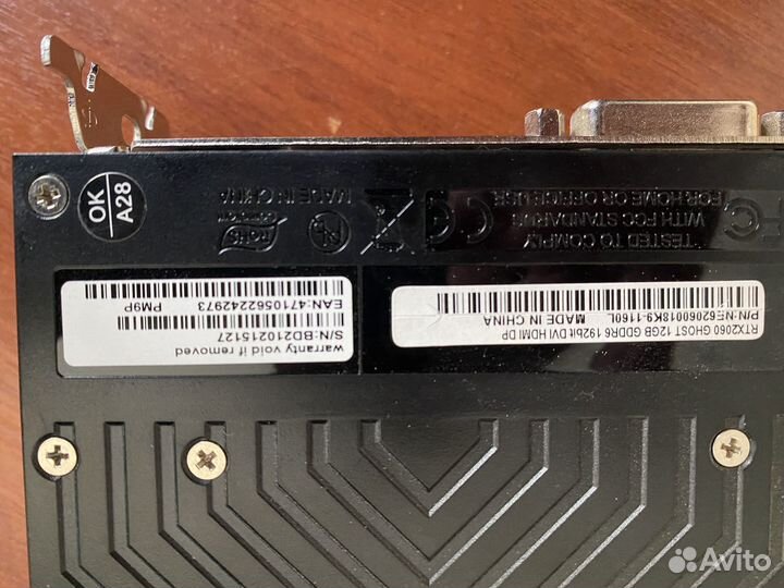 Видеокарты gainward rtx2060 ghost 12gb