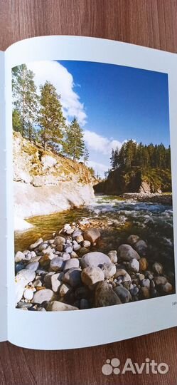 Книга Вечно славный Байкал. Подарочное издание