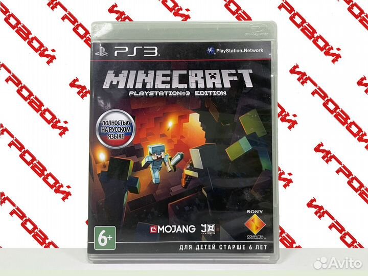 Игра Minecraft PS3, Playstation 3 Диск Рус