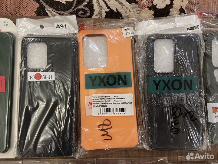 Чехлы для iPhone iPad Samsung Xiaomi