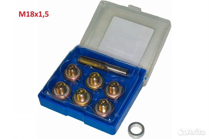 М18*1,5. Для восстановления резьбы сливных пробок