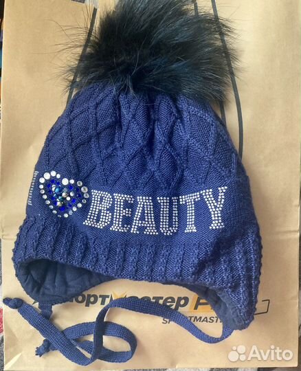 Шапка детская р 52-54