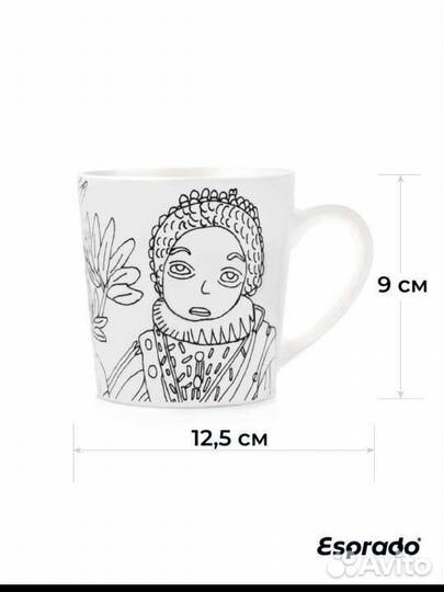 Набор кружек фарфор 300/ Esprado