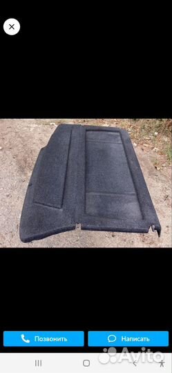 Полка задняя на приору