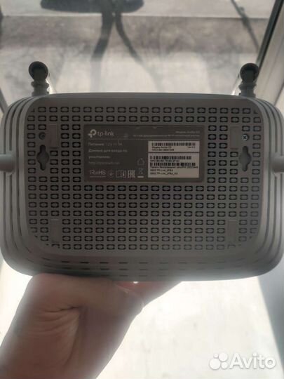 Tp-Link Archer C5 5G