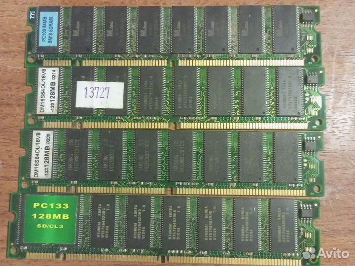 Оперативная память PC100. PC 133