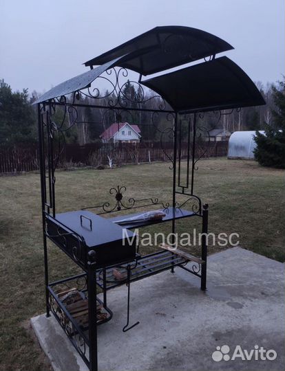 Мангал с крышей