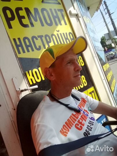 Выезд.Ремонт и Настройка Компьютеров и Ноутбуков