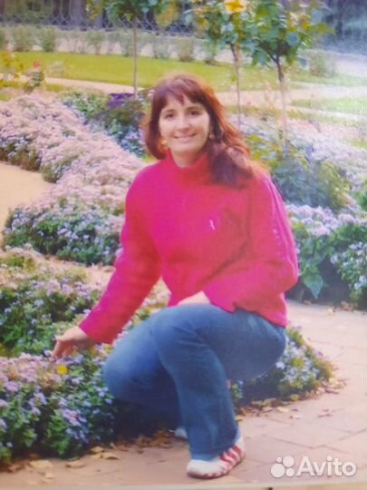 Педагог для начальных классов