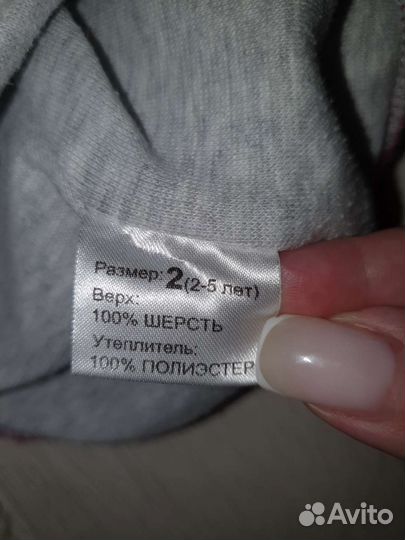 Балаклава детская 1-2 г