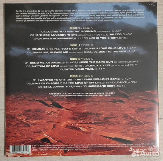 Scorpions - Acoustica, 2LP