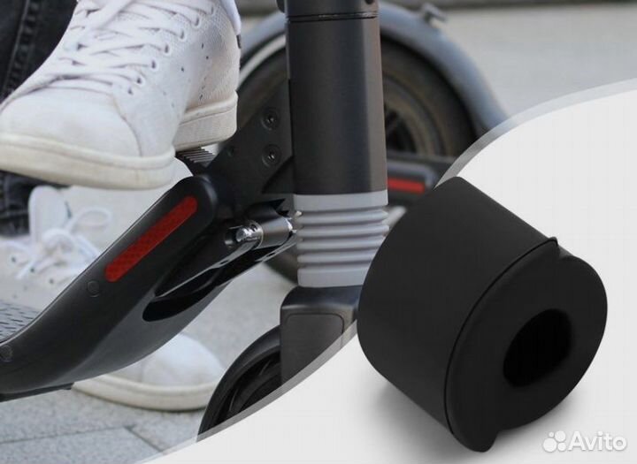 Антивибрационная демпферная подушка Ninebot Segway