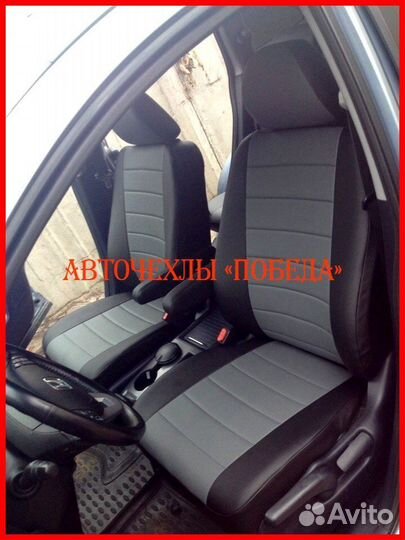 Чехлы Honda CR-V 4 из экокожи чёрно-серые Классика