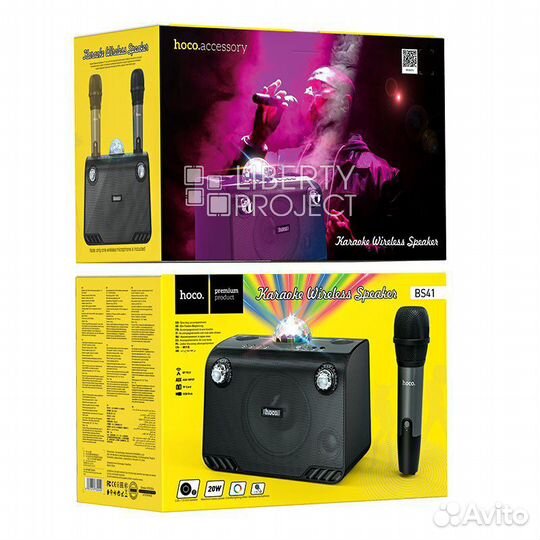 Bluetooth колонка hoco BS41 Warm Sound BT 5.0, 20W