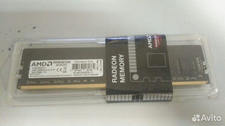 Оперативная память Radeon AMD