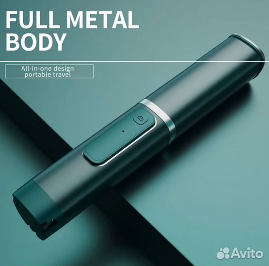 Монопод Трипод Новый