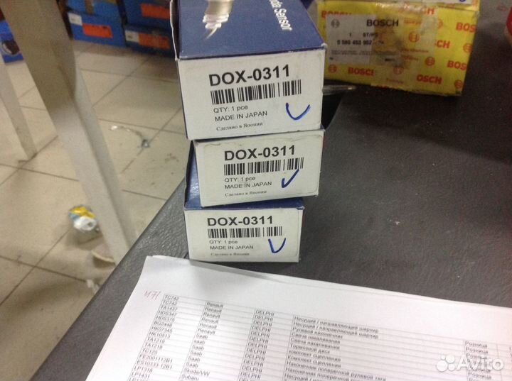 Лямбда зонд на Mitsubishi Galant