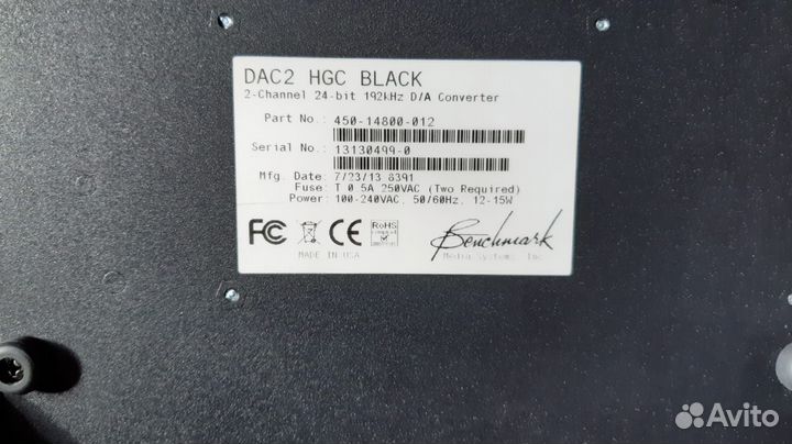 Цап-пред Benchmark DAC2 HGC