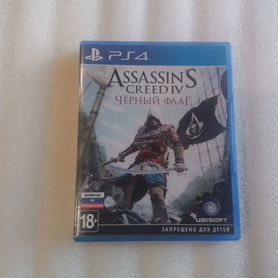 Assassins creed black flag ps4 в хорошем состояни