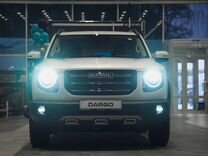 Новый Haval Dargo 2.0 AMT, 2024, цена от 3 054 060 руб.