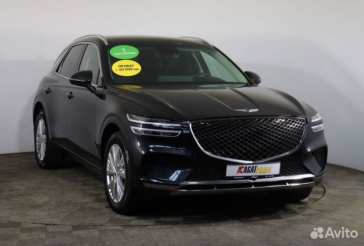 Genesis GV70, 2021