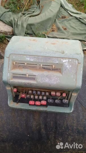 Калькулятор СССР 