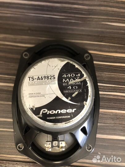 Pioneer TS-A6982S овалы