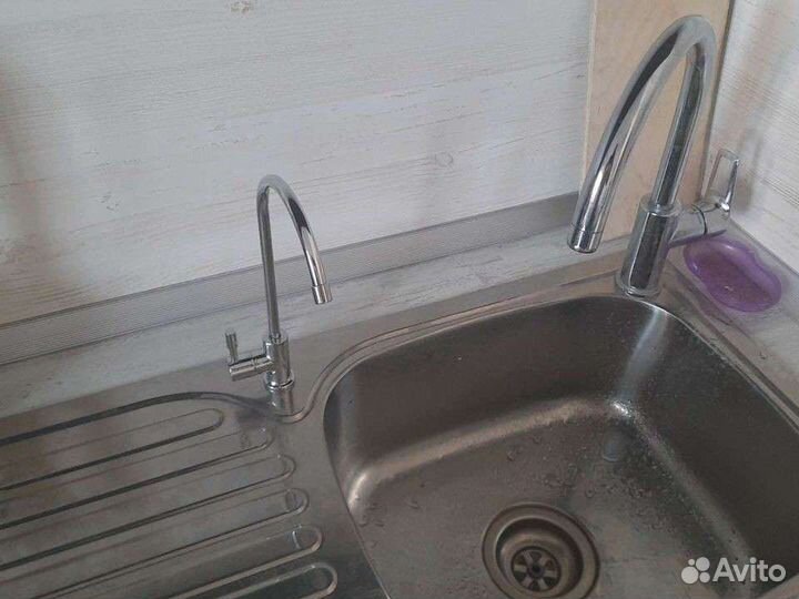 Сантехник
