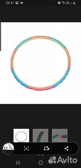 Обруч хулахуп для похудения